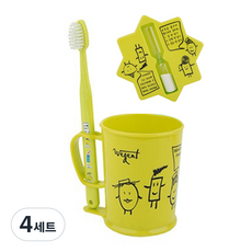 위덴 어린이 칫솔 6~8세 + 양치컵 + 모래시계 세트 라임, 4세트