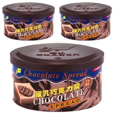 FUFANN 福汎 巧克力醬 Chocolate Spread, 200g, 3罐