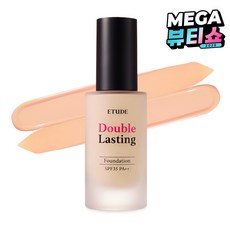에뛰드하우스 더블래스팅 리퀴드 파운데이션 30g, 라이트 바닐라, 1개