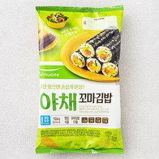 풀무원 야채 꼬마김밥