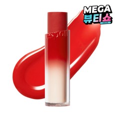 에스쁘아 노웨어 립스틱 바밍글로우, 9호 퍼시몬, 3g, 1개 1개, 9호 퍼시몬