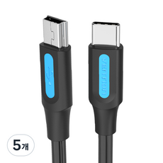 벤션 USB C타입 to 미니 5핀 케이블 COW, 혼합색상, 1.5m, 5개
