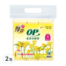 OP 花香分解袋 加厚加量 65 x 70cm 大 英國梨小蒼蘭 27抽, 45L, 2包