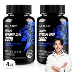뉴트리디데이 다이나믹 블랙마카 파워 2000, 120정, 4개