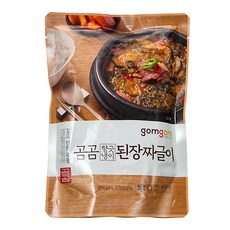 로켓r9