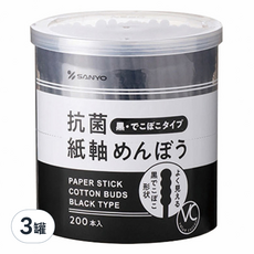 SANYO 山洋黑白瓶抗菌螺旋黑色棉花棒3罐組，200支裝，螺旋紋清潔耳垢, 200個裝, 3罐