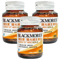 BLACKMORES 澳佳寶 陽光維生素D3 90錠, 一顆滿足每日所需 液態好吸收, 3罐
