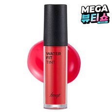 더페이스샵 fmgt 워터핏 립틴트, 02 핑크 메이트, 5g, 1개