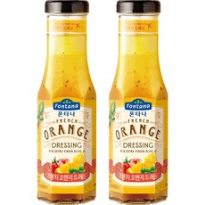 폰타나 프렌치 오렌지 드레싱, 270g, 2개