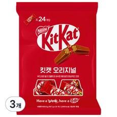 KitKat 오리지널 초콜릿 과자, 400.8g, 3개