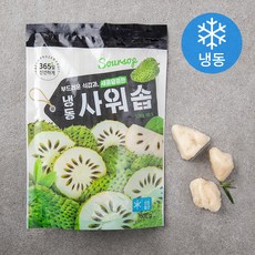 베트남산 냉동 사워솝(냉동), 500g, 1개