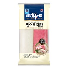 대림선 찐 어묵 매란, 320g, 1개