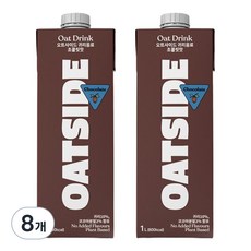 오트사이드 귀리음료 초콜릿맛, 1L, 8개