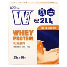 義美生醫 W PROTEIN 乳清蛋白飲 奶茶口味 35g x 10包, 350g, 1盒