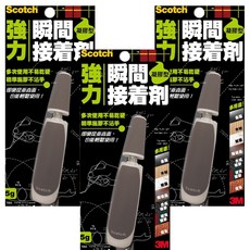 3M Scotch 強力瞬間接著劑 凝膠型, 精準對膠不沾手 垂直面黏貼, 多次使用不易乾硬, 3個