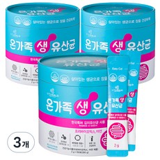 비타할로 온가족 생 유산균, 300g,