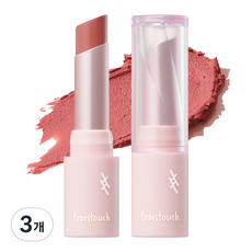 트와터치 메이크 무드 벨벳 립스틱 5g, 02 시니컬 로즈, 3개