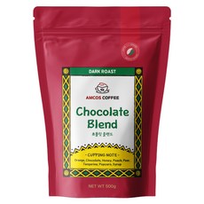 암코스 초콜릿 블렌드, 500g, 1개, 홀빈(분쇄안함)