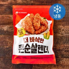 마니커에프앤지 콘순살텐더 (냉동), 550g, 1개