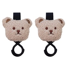 Geumkkaebi Bear 手推車包掛架, 奶茶, 2個