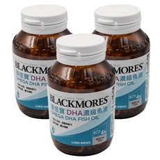 BLACKMORES 澳佳寶 DHA精粹濃縮深海魚油膠囊, rTG型式吸收更好，幫助思緒清晰靈活，孕期補給, 60顆, 1.4g, 3罐