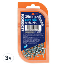 코텍스 일반나사못 + 케이스, 3개