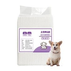 Somu排泄墊節約型 15g, 50件, 1個