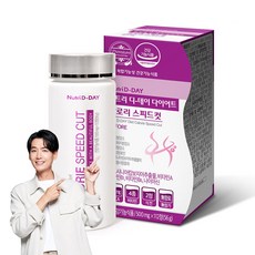 뉴트리디데이 다이어트 NEW 칼로리 스피드컷, 112정, 1개 - 강아지다이어트30정