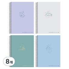 아이비스 두꺼운 연습장, 랜덤발송, 8개 퍼플 + 그레이 + 카키 + 블루, 2세트