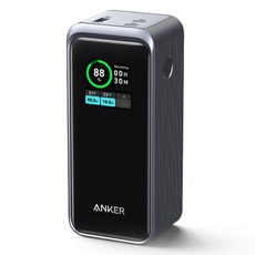 앤커 프라임 파워뱅크 대용량 200W 보조배터리 20000mAh 멀티단자, A1336011, 그레이