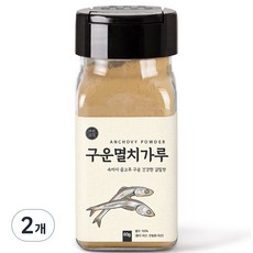 바른미각 국산 구운멸치가루, 60g, 2개