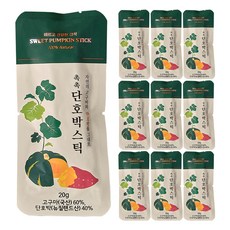MORANG MORANG Hanul Food 濕甜南瓜棒, 10個, 20g