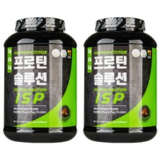 蛋白質解決方案WPH 巧克力口味 蛋白質補充劑蛋白質, 2個, 2kg
