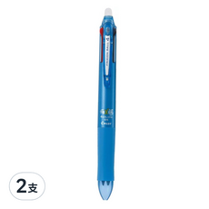 PILOT 百樂 FRIXION 四色按鍵魔擦筆，多色隨心切換，一筆多色，書寫流暢，字跡清晰, 2支