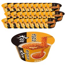 維力 大乾麵 地獄辣椒風味 110g, 48入