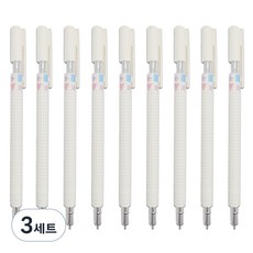 Mungudam 高品質鋒利0.5mm 9p+一次性小袋套裝, 3組, 隨機出貨（優質鋒利一次性小袋)