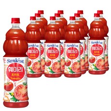 sunkist훼미리토마토