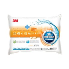 3M 新一代防蟎水洗枕 附純棉枕套, 兒童型