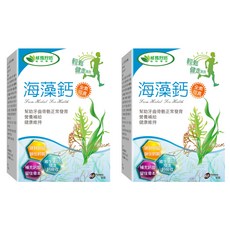 威瑪舒培 海藻鈣 60顆, 含70多種海洋元素和礦物質, 營養豐富, 迅速溶解, 極易吸收, 不易脹氣, 全年齡補充鈣質, 2盒