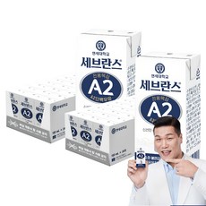 세브란스에이투 전용목장 A2 단백우유, 180ml, 48개