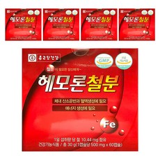 Chong Kun Dang 鍾根堂 血紅素鐵膠囊, 60顆, 5盒