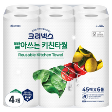 크리넥스 빨아쓰는 키친타월, 24개, 45매