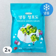 웰프레쉬 냉동 청포도, 1kg, 2개