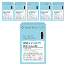 바디닥터스 하이퍼셀 알티지(rTG) 오메가3 프리미엄 29.7g, 30정, 6개