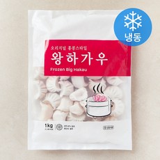 세미원푸드 왕하가우 (냉동), 1kg, 1개