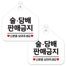 강철의연금술사완전판 TOP01