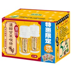 樂特 濃縮甘草喉糖，深層潤喉，效果持久，加贈20包, 38.8g, 1盒