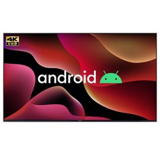 추천8 안드로이드tv