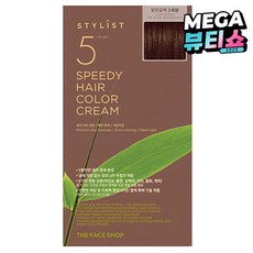 더페이스샵 스타일리스트 5분 스피디 헤어 컬러 크림 염색제, 5S밝은갈색, 1개