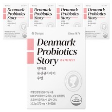 덴프스 덴마크 유산균이야기 우먼, 60정, 5개